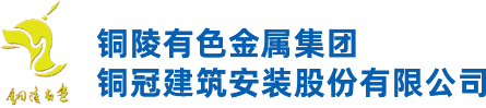 伟德国际1946bv官网