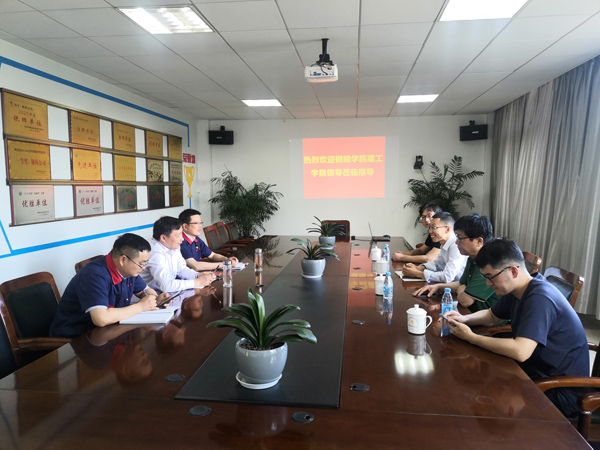钢构公司与铜陵学院开展校企共建