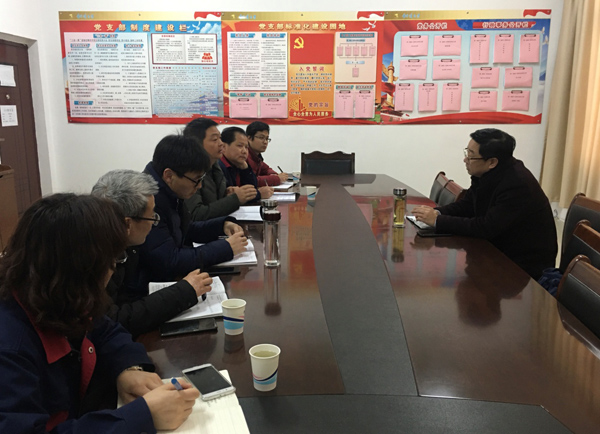 公司党委书记王伍升到第二建筑工程事业部调研 公司党委书记王伍升到第二建筑工程事业部调研