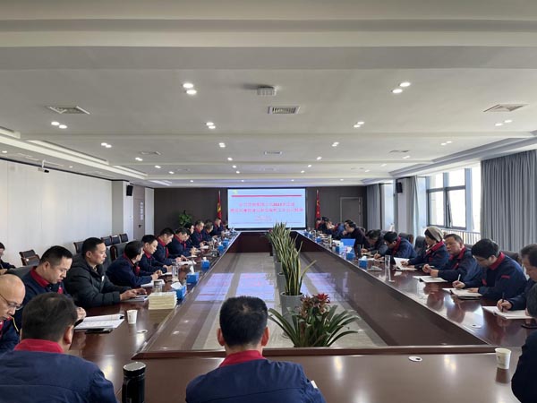 公司学习贯彻集团公司2023年党建暨党风廉政建设和反腐败工作会议精神 公司学习贯彻集团公司2023年党建暨党风廉政建设和反腐败工作会议精神