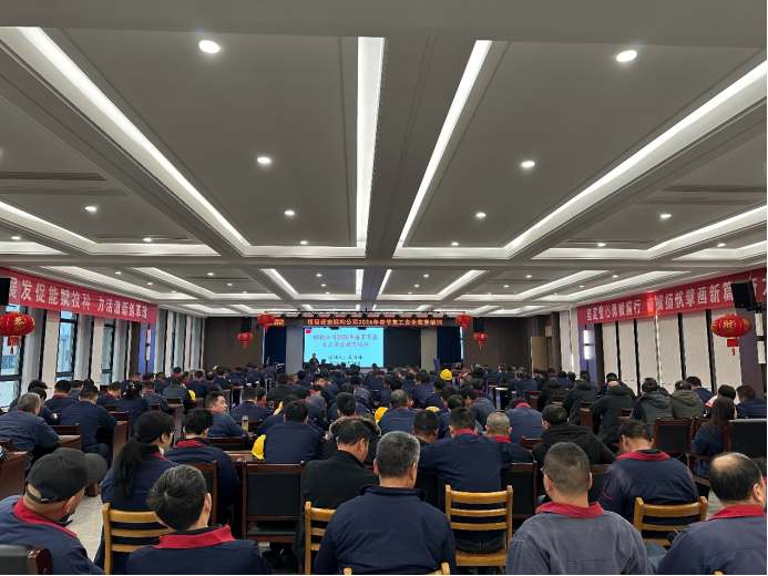 钢构公司开展节后复工安全教育培训 钢构公司开展节后复工安全教育培训
