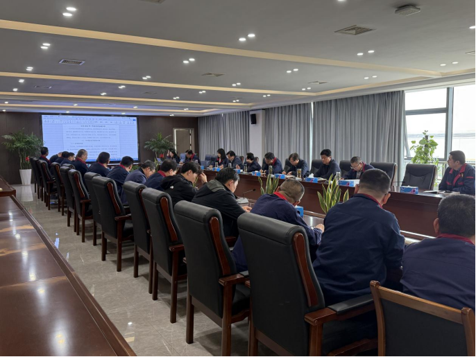 公司召开一季度经济活动分析 公司召开一季度经济活动分析