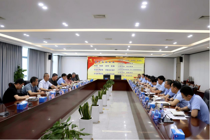 丁士启到公司调研 丁士启到公司调研